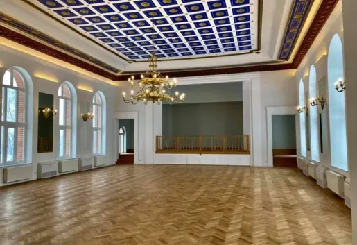 Sala konferencyjna Królewska