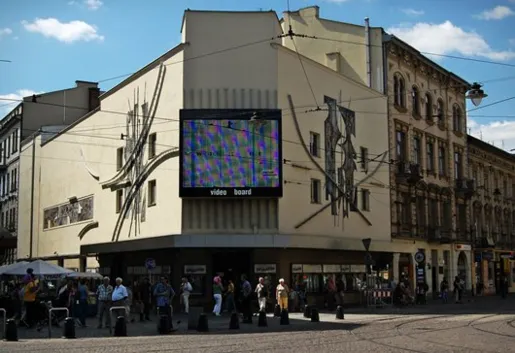 Teatr Bagatela im. Tadeusza Boya-Żeleńskiego