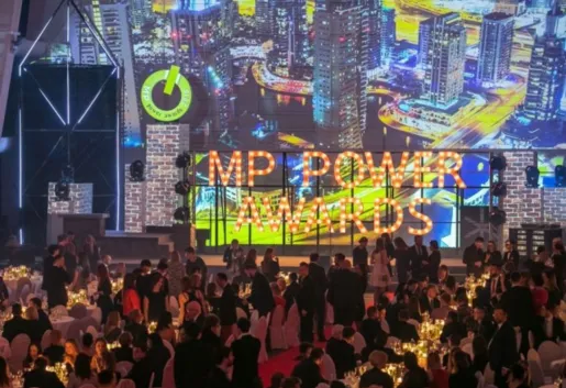 Zgłoś swój obiekt do tegorocznej edycji MP Power Awards!