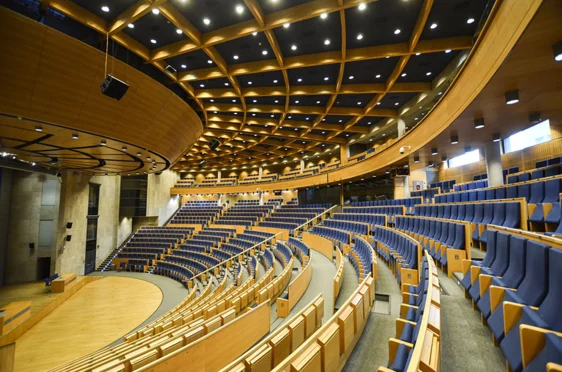 Auditorium Maximum UJ - photo 1