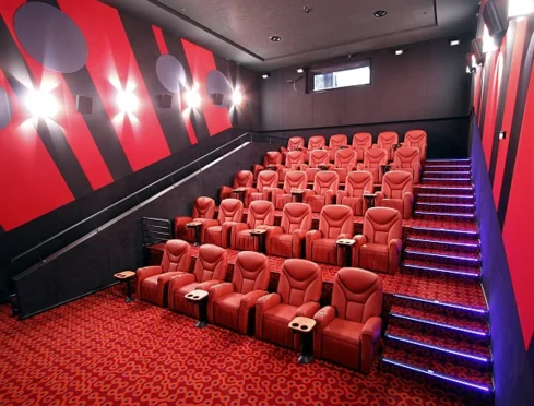 Sala VIP w Cinema City Bonarka Kraków konferencje