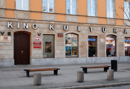 Kino Kultura - zdjęcie 1