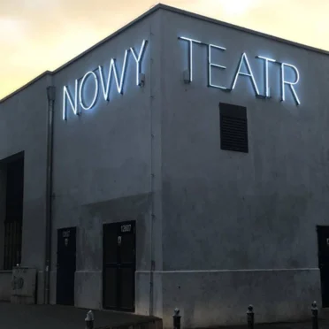 Nowy Teatr - zdjęcie 1